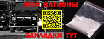 мдма Кимры