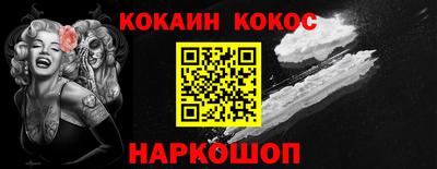 мдма Кимры