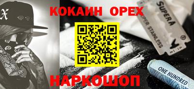 mdpv Кинель