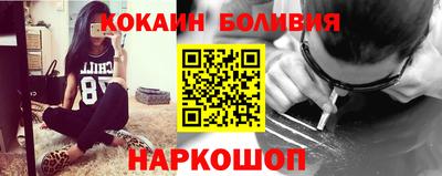 ECSTASY Кингисепп