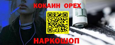 ECSTASY Кингисепп
