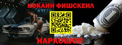 мдма Кимры
