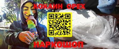 ECSTASY Кингисепп