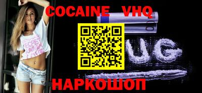 mdpv Кинель