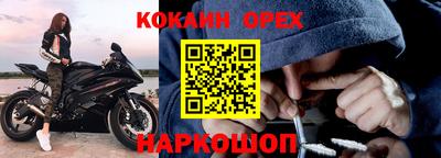ECSTASY Кингисепп