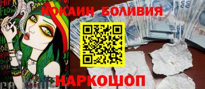 мдма Кимры