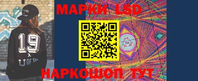 мдма Кимры