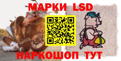 mdpv Кинель