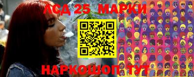 мдма Кимры