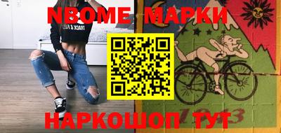 mdpv Кинель