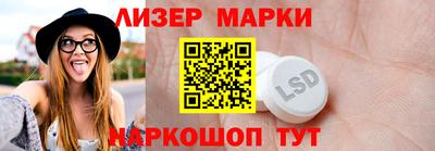 mdpv Кинель