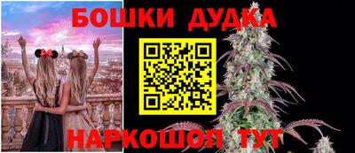 мдма Кимры