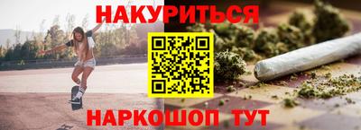 мдма Кимры