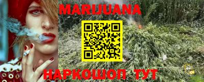 мдма Кимры