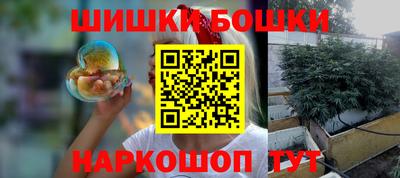 мдма Кимры