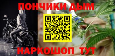 mdpv Кинель