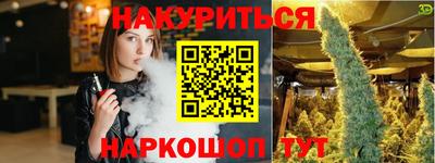 ECSTASY Кингисепп
