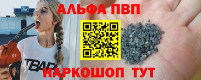 мдма Кимры