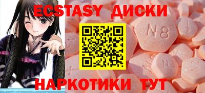 mdpv Кинель