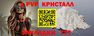ECSTASY Кингисепп