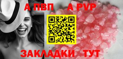 мдма Кимры