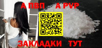 ECSTASY Кингисепп