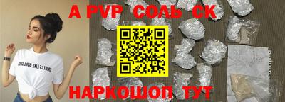 мдма Кимры