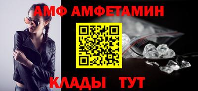 ECSTASY Кингисепп