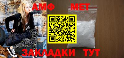 mdpv Кинель
