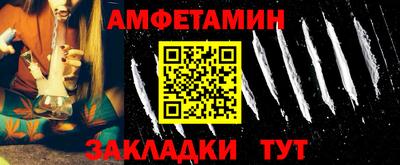 ECSTASY Кингисепп