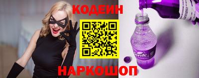 мдма Кимры