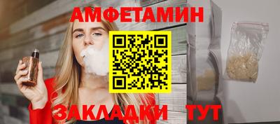 ECSTASY Кингисепп