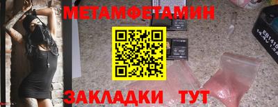 mdpv Кинель
