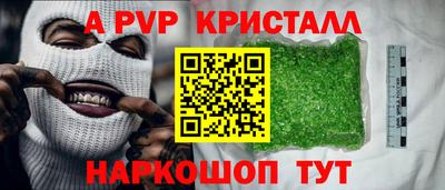 ECSTASY Кингисепп