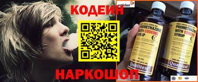 mdpv Кинель