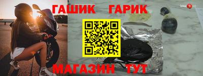 мдма Кимры
