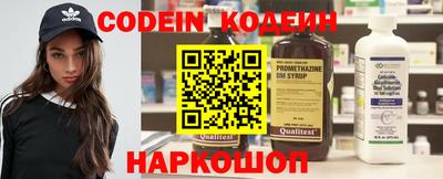 mdpv Кинель