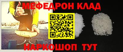ECSTASY Кингисепп