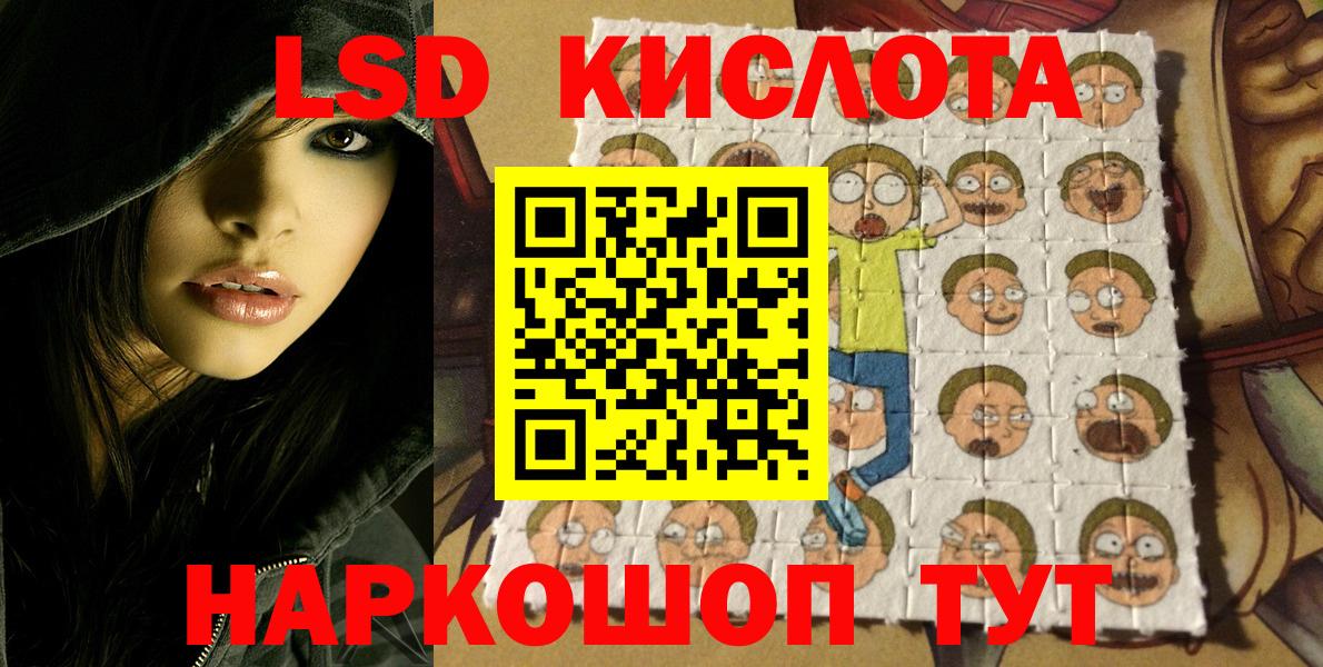 Марки N-bome 1500мкг  Вход с VPN  Марки N-bome 1500мкг  Среднеуральск 